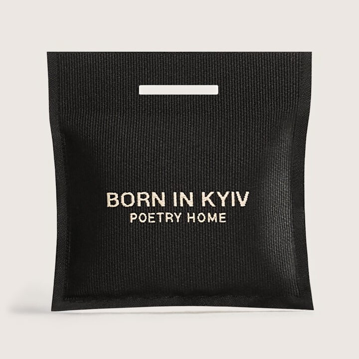 POETRY HOME