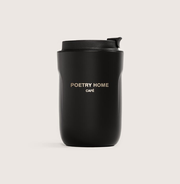 POETRY HOME